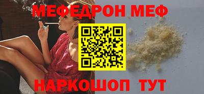 mdpv Малоярославец