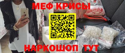 стаф Малгобек