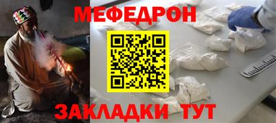mdpv Малоярославец