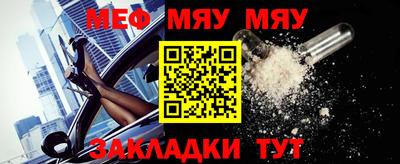 mdpv Малоярославец