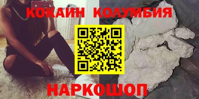 стаф Малгобек