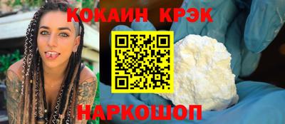 mdpv Малоярославец