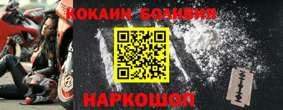 стаф Малгобек