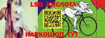 стаф Малгобек
