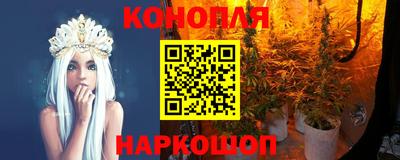 стаф Малгобек