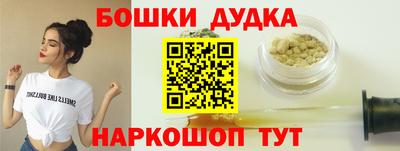 mdpv Малоярославец