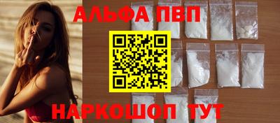 mdpv Малоярославец
