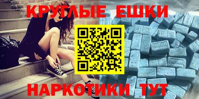 стаф Малгобек