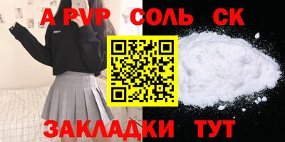 mdpv Малоярославец