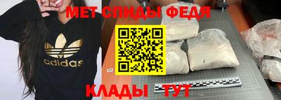 mdpv Малоярославец