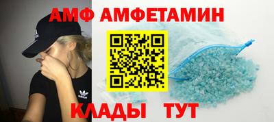 стаф Малгобек