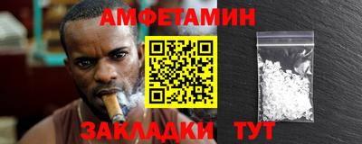 mdpv Малоярославец