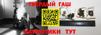 стафф Мариинск