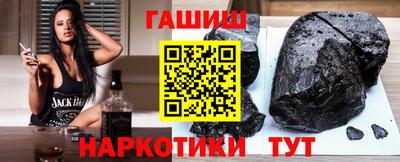 стафф Мариинск