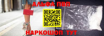 mdpv Малоярославец