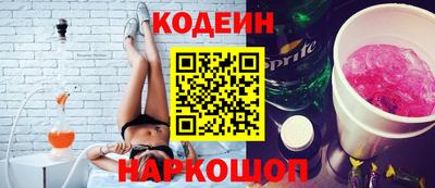 стафф Мариинск