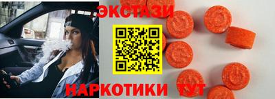 стаф Малгобек